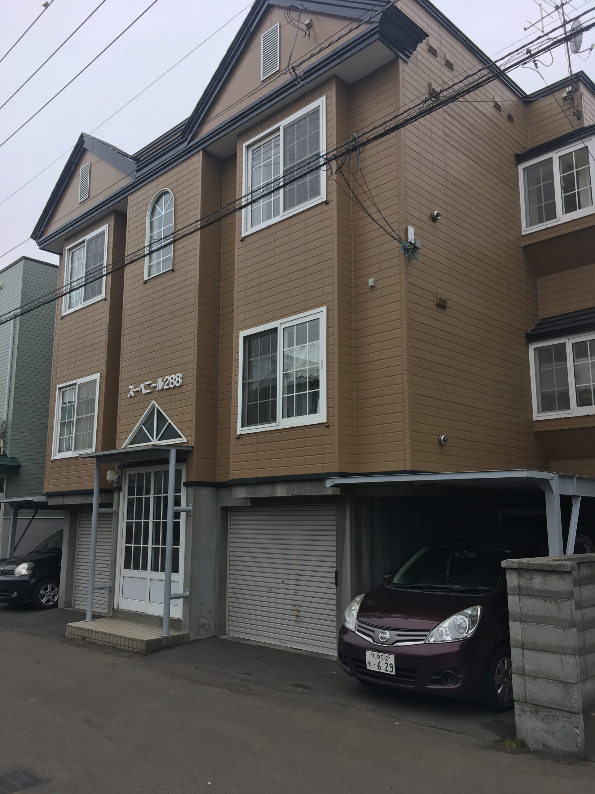 スーベニール288