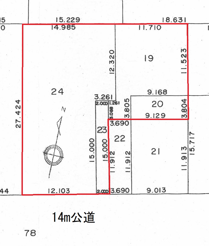 北十一条東十丁目売土地