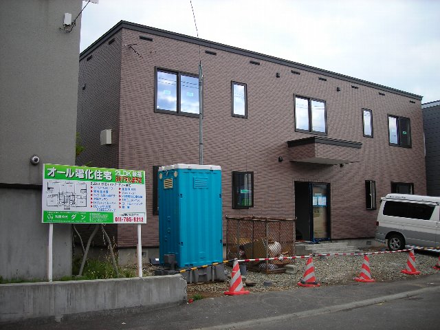 グランディールB