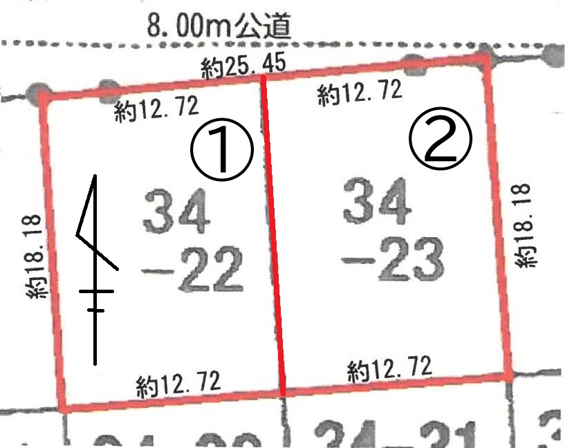 中沼三条一丁目売土地